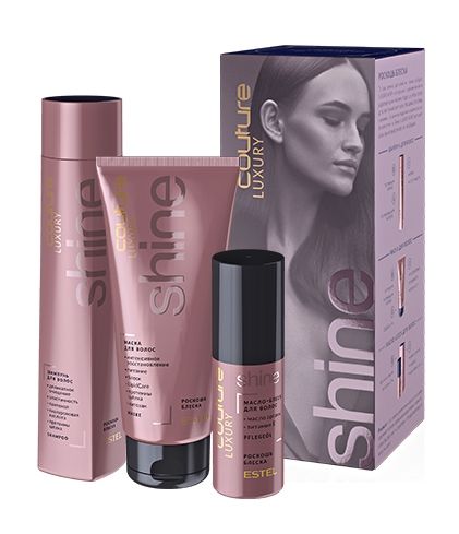 Set LUXURY Shine ESTEL HAUTE COUTURE Set LUXURY Shine ESTEL HAUTE COUTURE